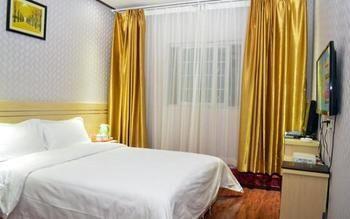 Xinyuan Business Hotel Luoyang  Dış mekan fotoğraf