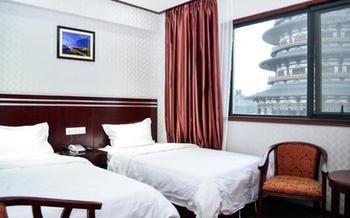 Xinyuan Business Hotel Luoyang  Dış mekan fotoğraf