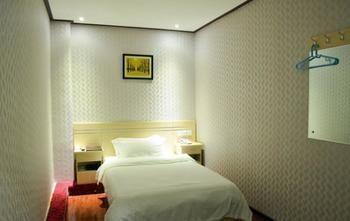 Xinyuan Business Hotel Luoyang  Dış mekan fotoğraf
