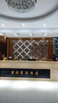 Xinyuan Business Hotel Luoyang  Dış mekan fotoğraf