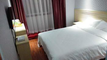 Xinyuan Business Hotel Luoyang  Dış mekan fotoğraf