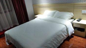 Xinyuan Business Hotel Luoyang  Dış mekan fotoğraf